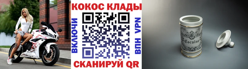 Наркошоп Бокситогорск МАРИХУАНА АМФ LSD-25 Меф Кокаин Гашиш