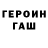 Каннабис планчик kawaiicafecreations