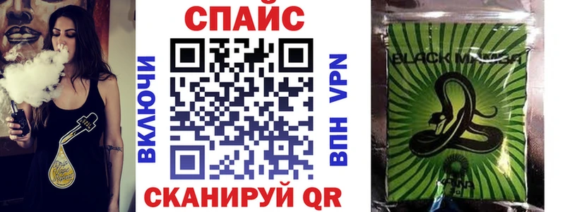 ОМГ ОМГ сайт  купить закладку  Бокситогорск  БУТИРАТ BDO 33% 