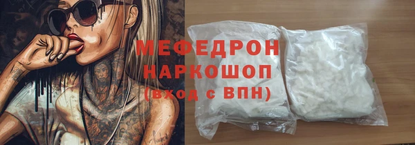 apvp Россошь