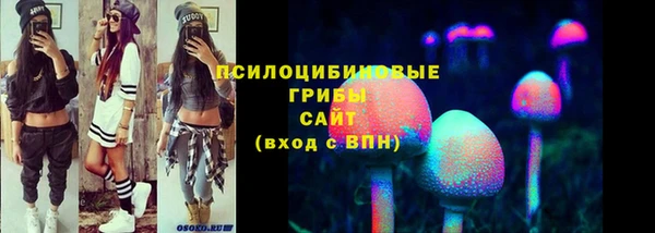 трава Алексеевка