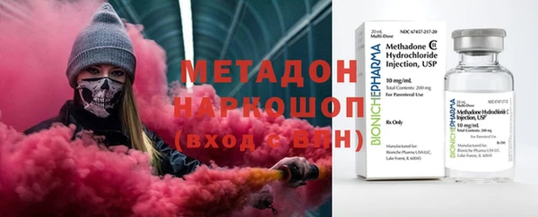 хмурый Алексин