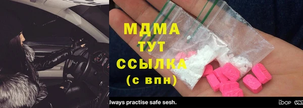 сатива Алзамай