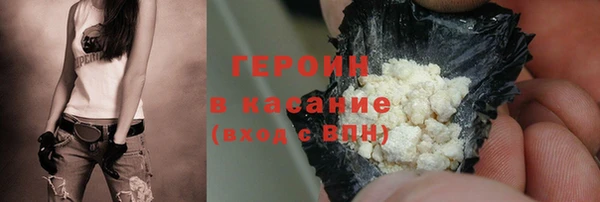хмурый Алексин