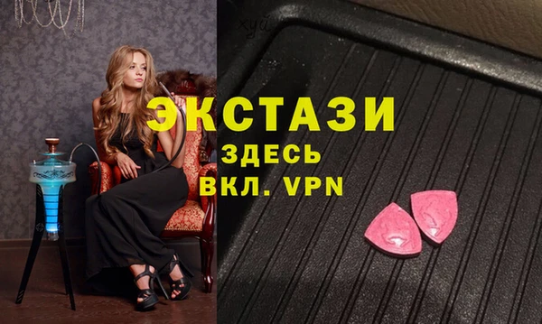сатива Алзамай
