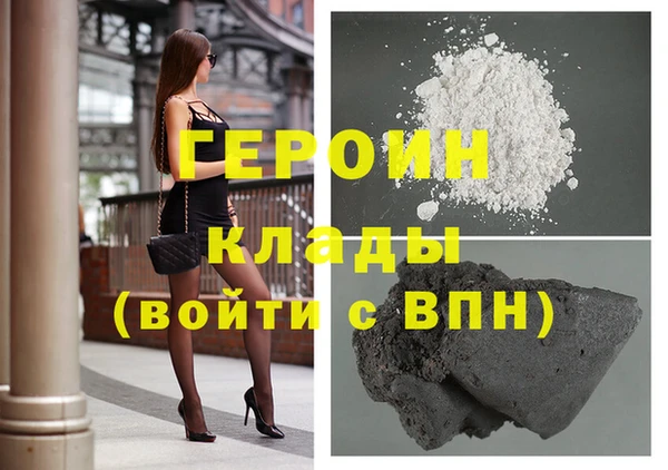 хмурый Алексин