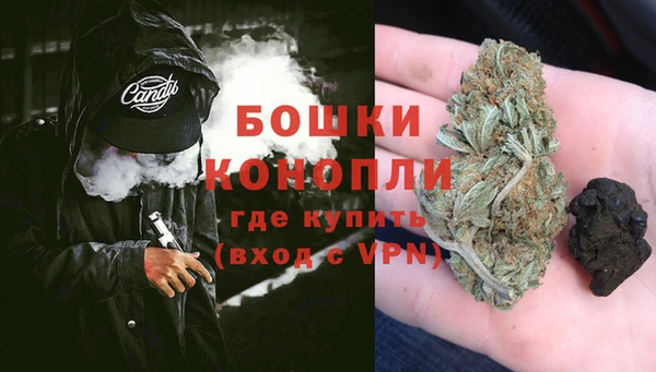 apvp Россошь