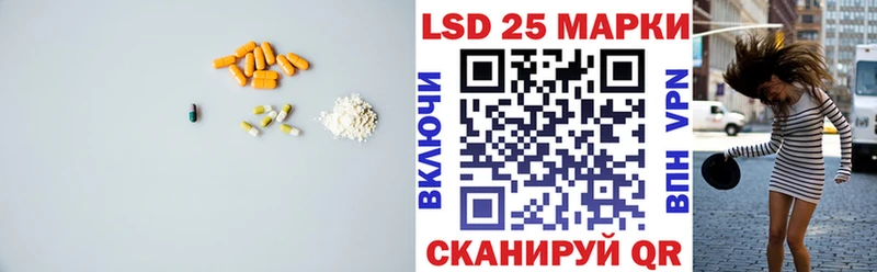 ЛСД экстази ecstasy  цена   Бокситогорск 