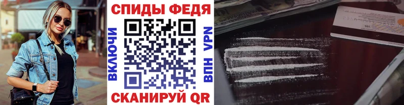 Первитин пудра  дарнет шоп  Бокситогорск 